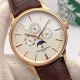 Vacheron Constantin Perpetual Calendar Copy Watches Rose Gold Black Dial (2)_th.jpg